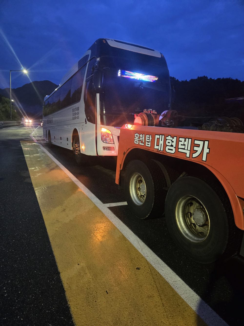 고속도로 대형 견인 현장